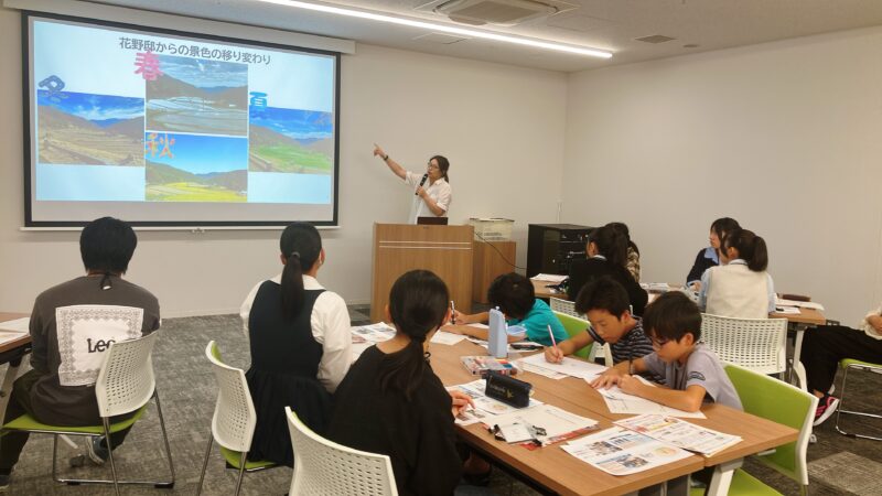 【参加レポート】徳島県青少年講座「キャリア・デザイン・カフェ〜食にまつわる学びの世界〜」