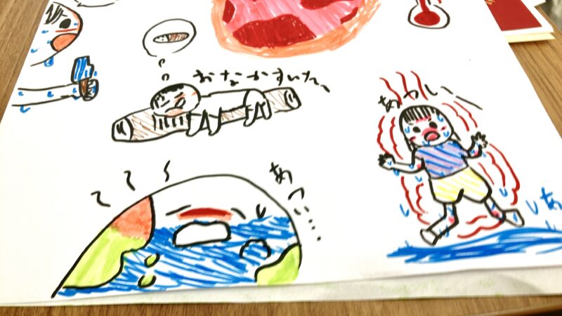 小学生グラレコチャレンジ！グラフィックレコーディングでイベント参加してアウトプット【参加レポート】徳島県青少年講座「キャリア・デザイン・カフェ〜食にまつわる学びの世界〜」
