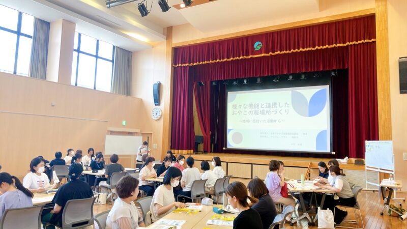 香川:第3回かがわ子育てステーションスキルアップ研修