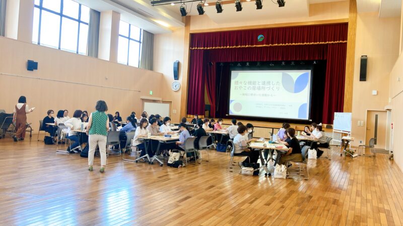 香川:第3回かがわ子育てステーションスキルアップ研修