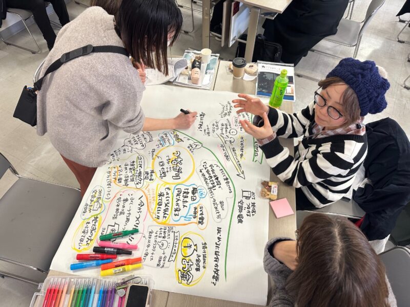 【グラフィックレコーディング】徳島：あわわWeb／令和六年度ダイバーシティとくしま「混ざり合い交流会」Blend Cafe｜対話の様子をイラストで記録