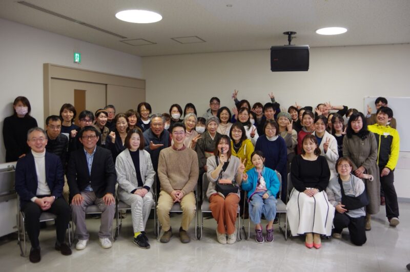 【グラフィックレコーディング】徳島：あわわWeb／令和六年度ダイバーシティとくしま「混ざり合い交流会」Blend Cafe｜対話の様子をイラストで記録