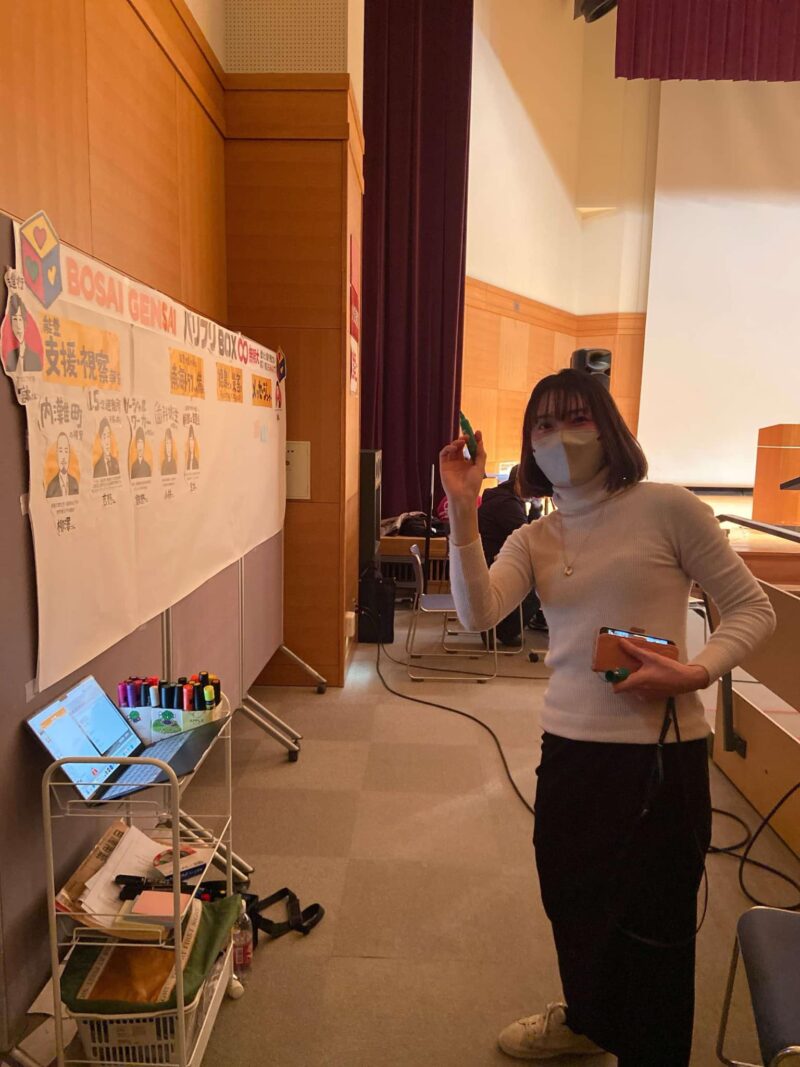 【グラフィックレコーディング】徳島県：第3回バリフリBOX∞減災・防災パネルディスカッション｜誰ひとり取り残さない防災を考える