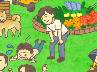 上勝町ビジョンマップ-ビジョンイラストの一部