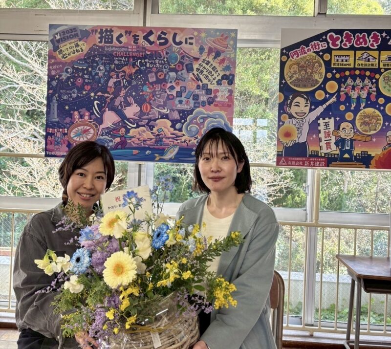 【ビジョンイラスト】徳島:若石・子連れ足もみサロン CoCoa|サロン誕生ストーリーと想い