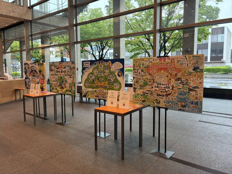 個展『聴いて∞描いたイラスト展』徳島：阿波銀行本店営業部：イラストレーターさのはるか